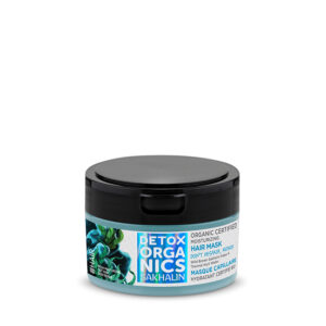 Mascarilla capilar hidratante certificada orgánica - 200 ml