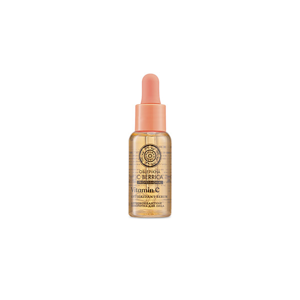 Serum facial antioxidante - 30 ml