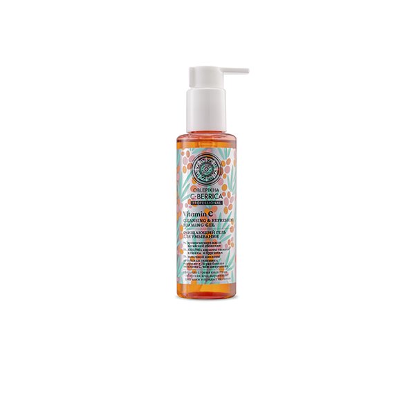 Gel limpiador facial espumoso - 150 ml